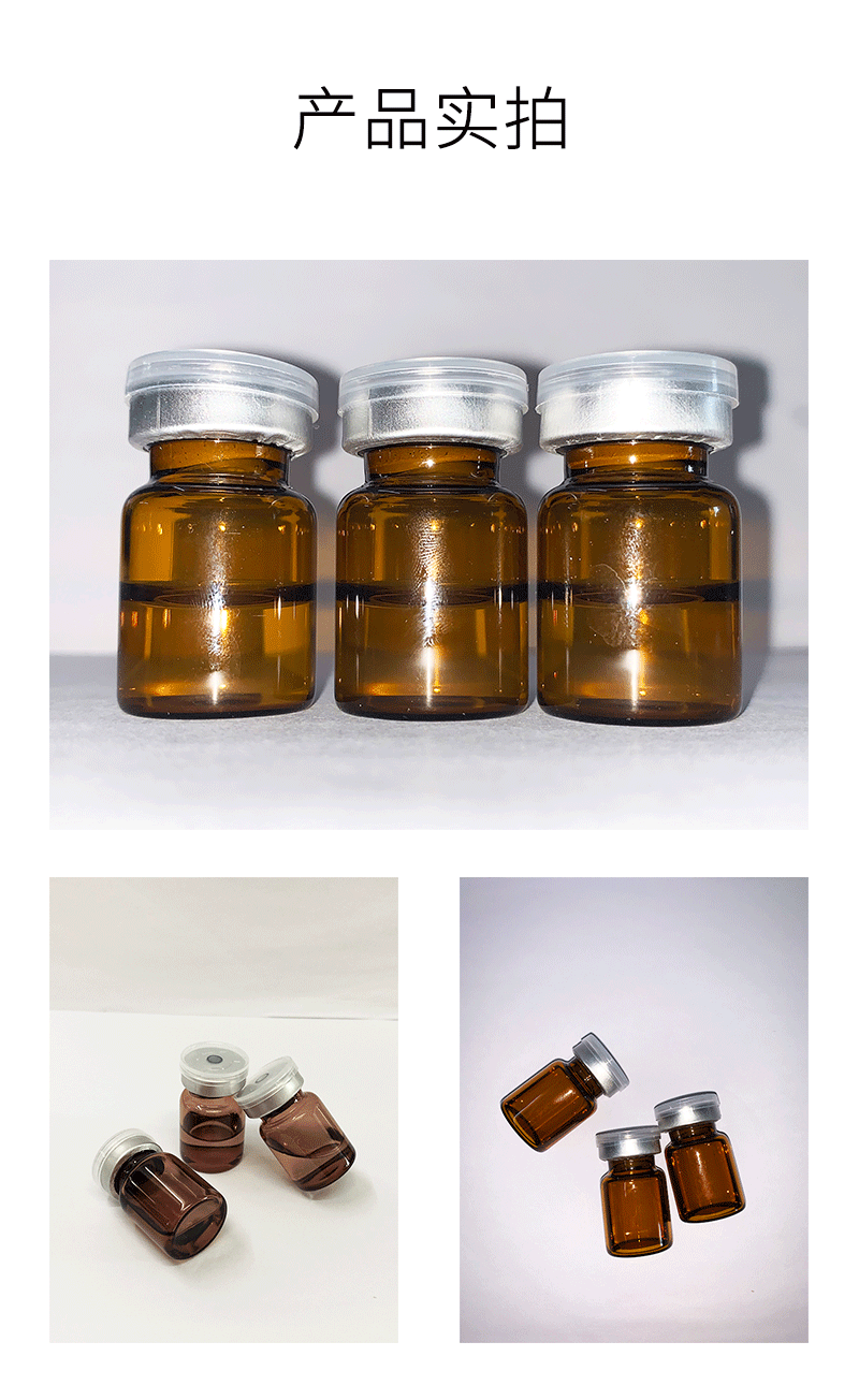 广州壹美科技_V提拉 ST嫒美提 OEM定制加工贴牌 面部精雕