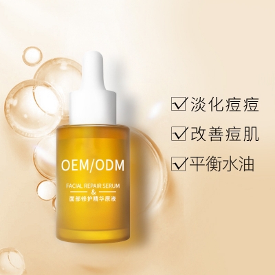 广州壹美科技_祛痘精华原液OEM