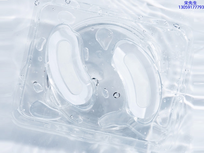 广州壹美科技_美容院玻尿酸微针眼贴OEM 玻尿酸微晶片眼贴OEM