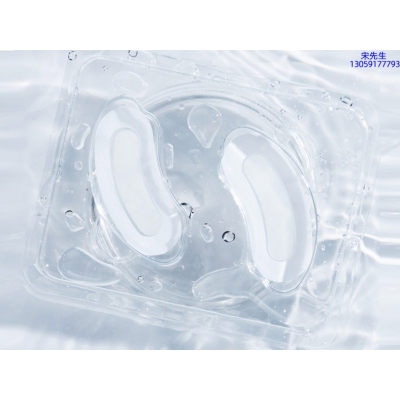 广州壹美科技_美容院玻尿酸微针眼贴OEM 玻尿酸微晶片眼贴OEM