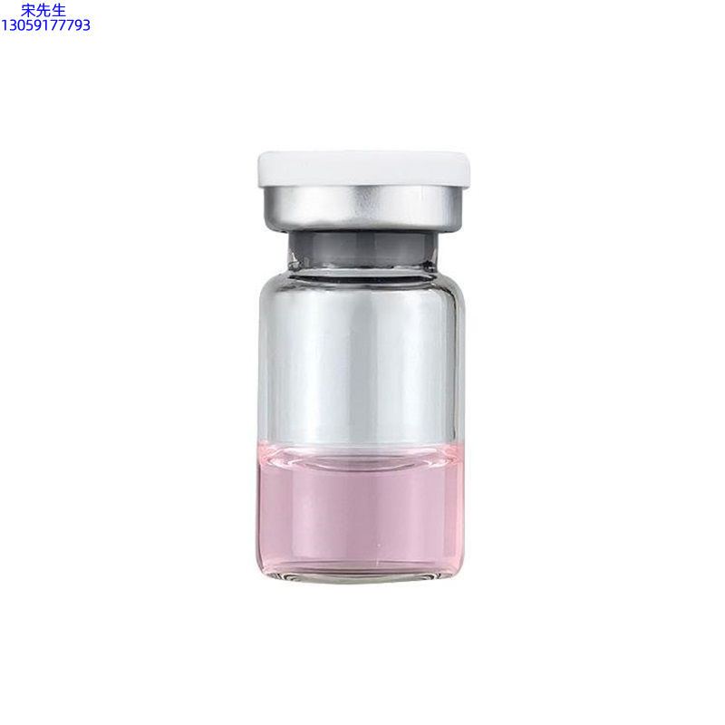 广州壹美科技_水光动能素精华原液OEM代加工贴牌