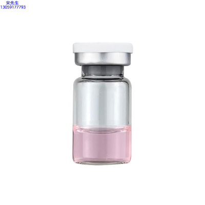 广州壹美科技_水光OEM代加工贴牌
