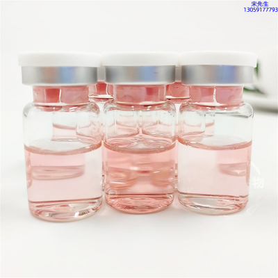 广州壹美科技_水光动能素贴牌